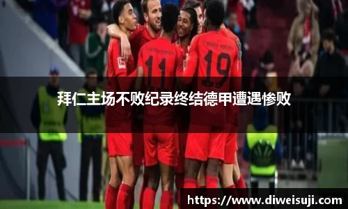 星空·综合体育官方网站