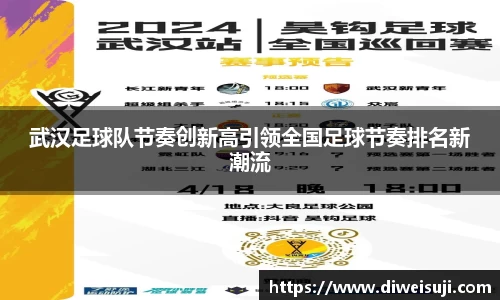 星空·综合体育官方网站