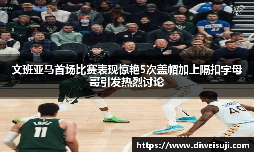 星空·综合体育官网