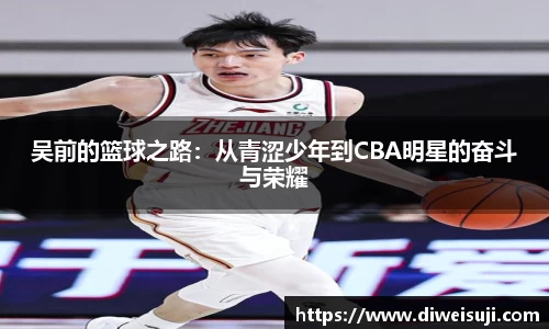 星空·综合体育官网