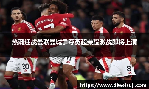 星空·综合体育中国官网