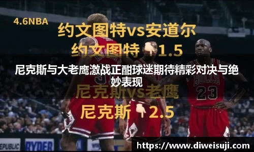 星空·综合体育中国官网