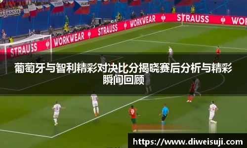 星空·综合体育中国官网
