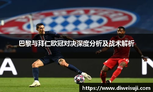 星空·综合体育中国官网